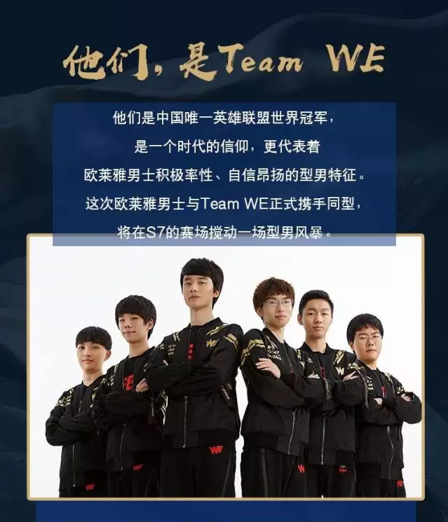 不仅是他个 不仅是他个