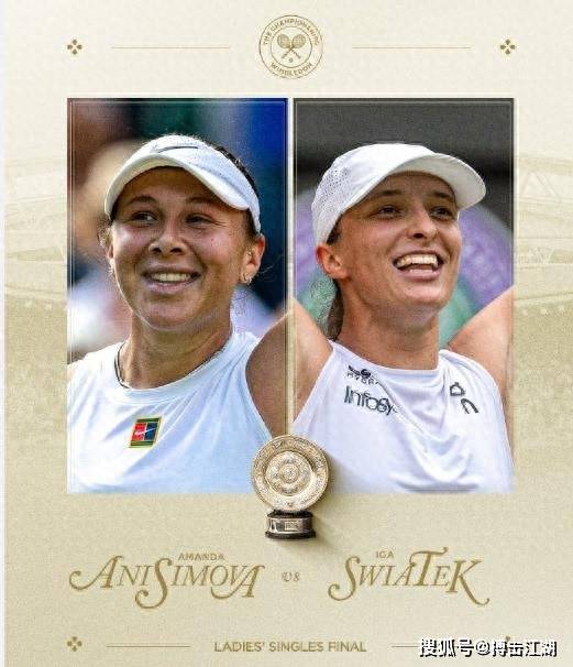 此次与贝克 此次与贝克