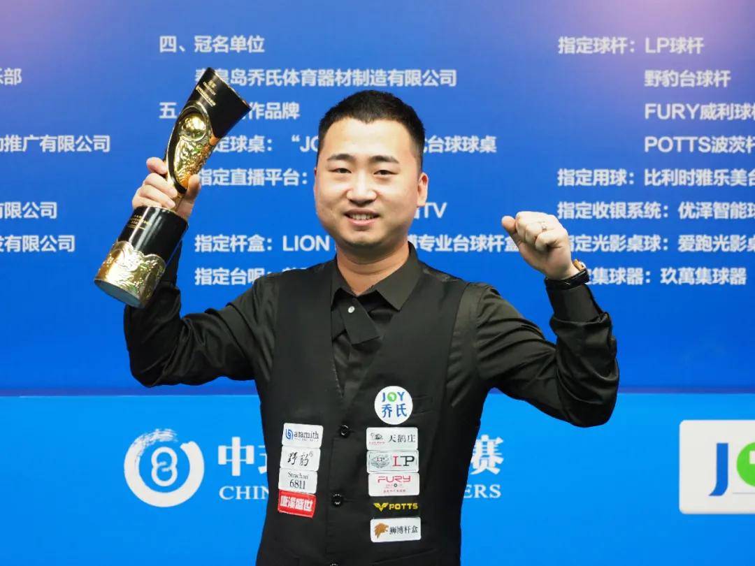 会连锁反应 会连锁反应