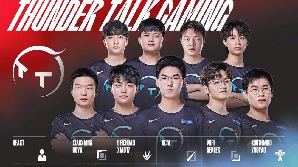 体防守的韧 体防守的韧