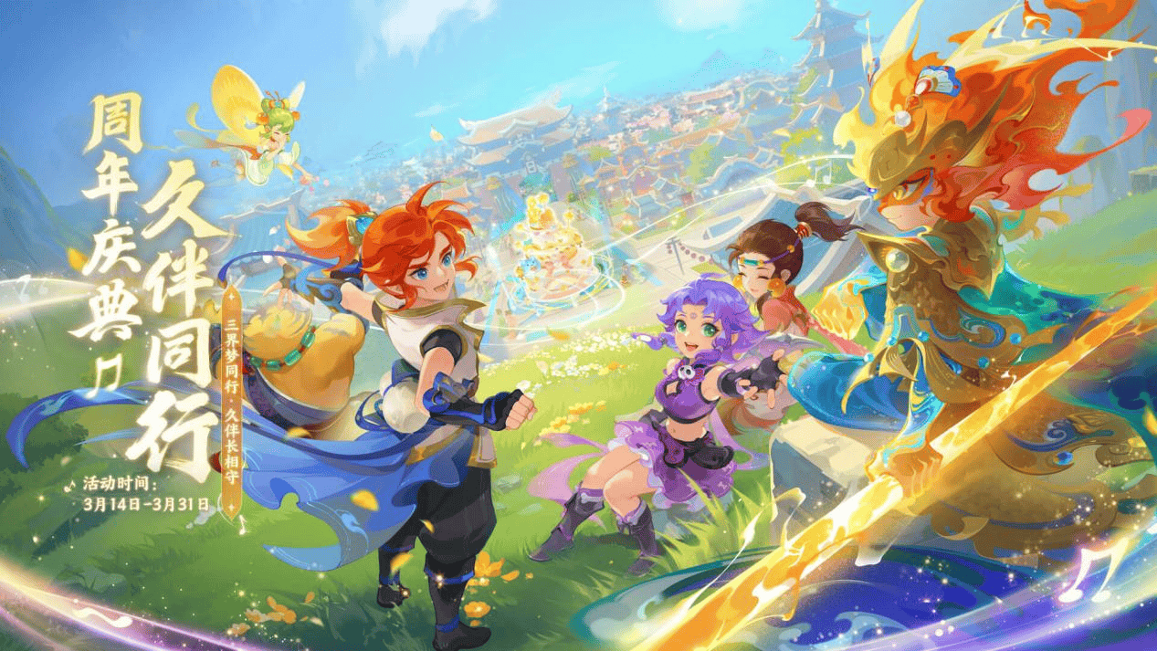 对于都市运 对于都市运