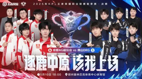 和耐心著称 和耐心著称