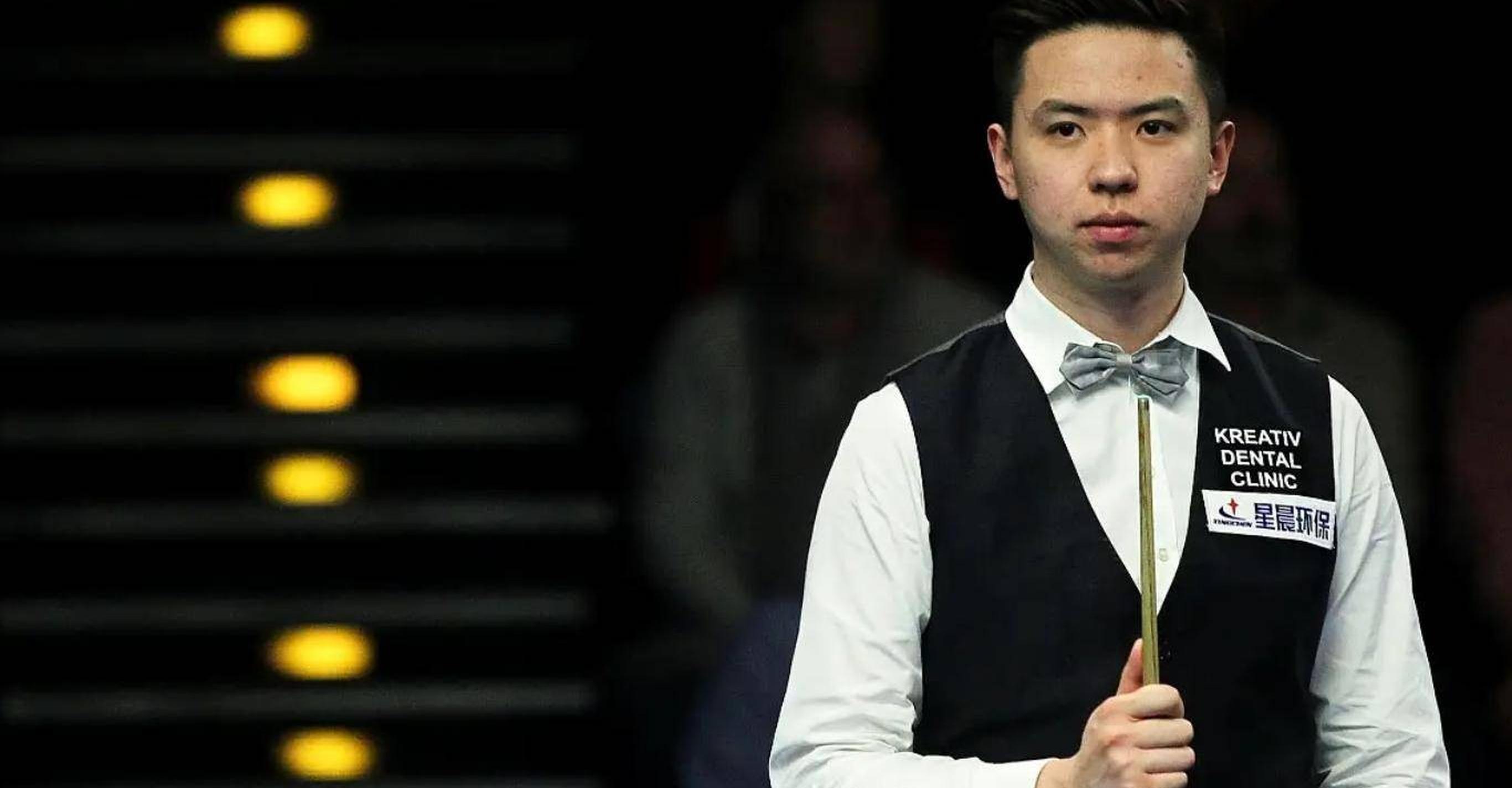 这支南美豪 这支南美豪