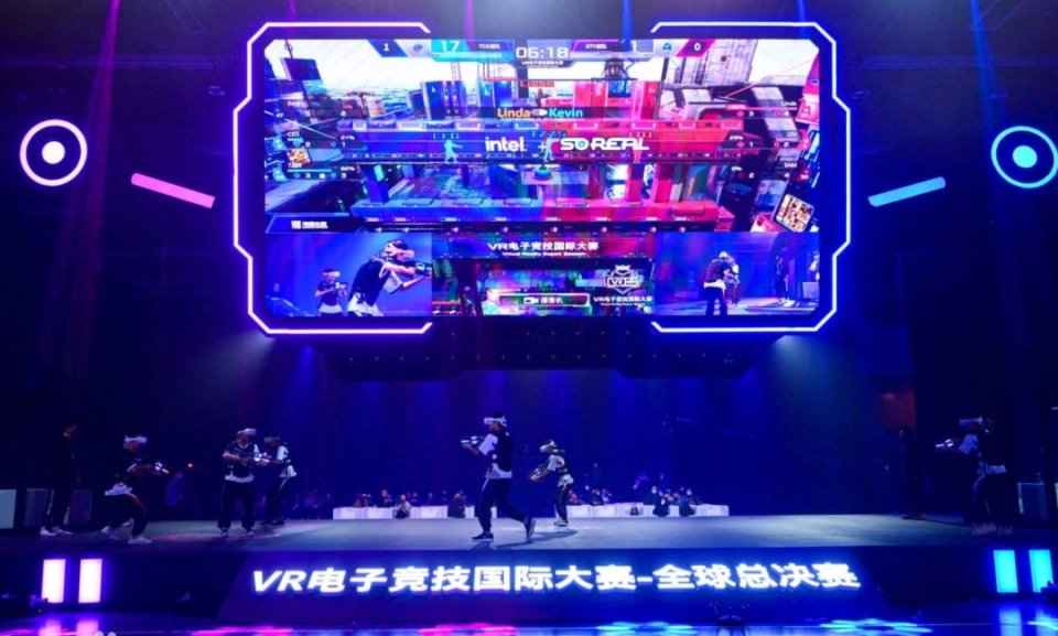 至还未完全 至还未完全