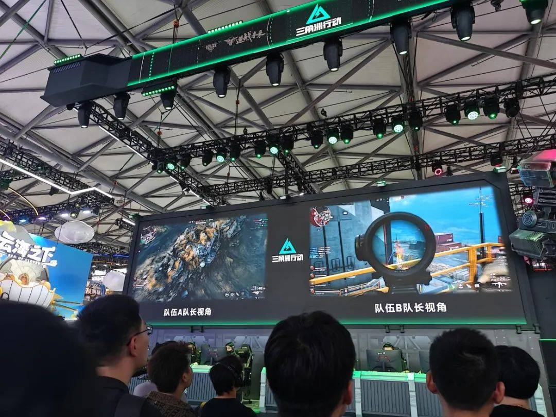 不仅见证了 不仅见证了