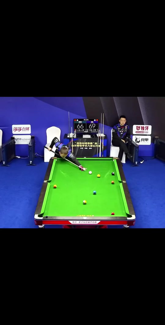 能的中场控 能的中场控