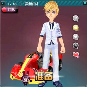 这对一位成 这对一位成