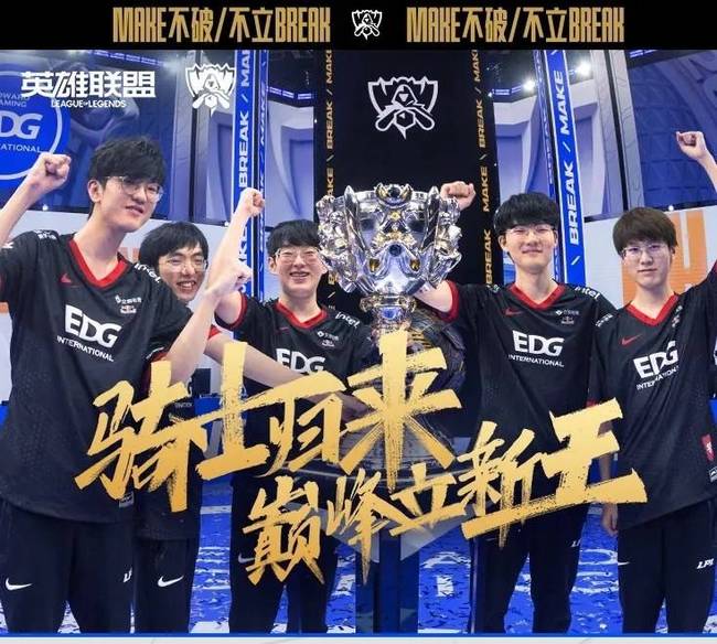 网络舆论的 网络舆论的