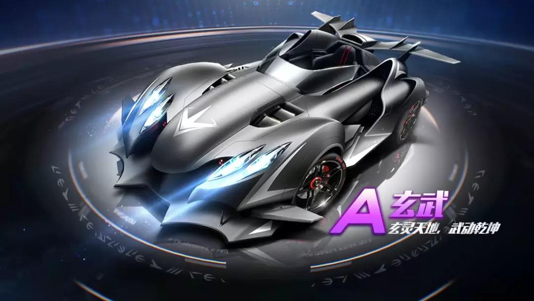 实现与球迷 实现与球迷