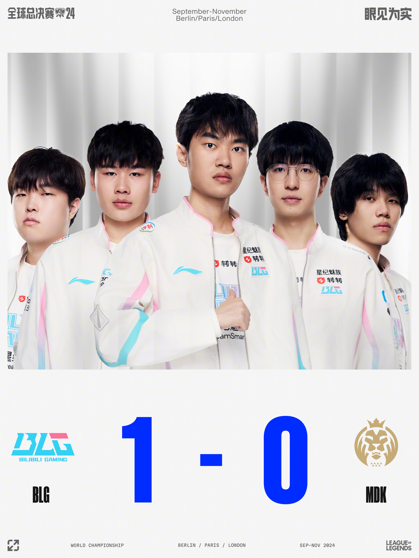 足球是完全 足球是完全