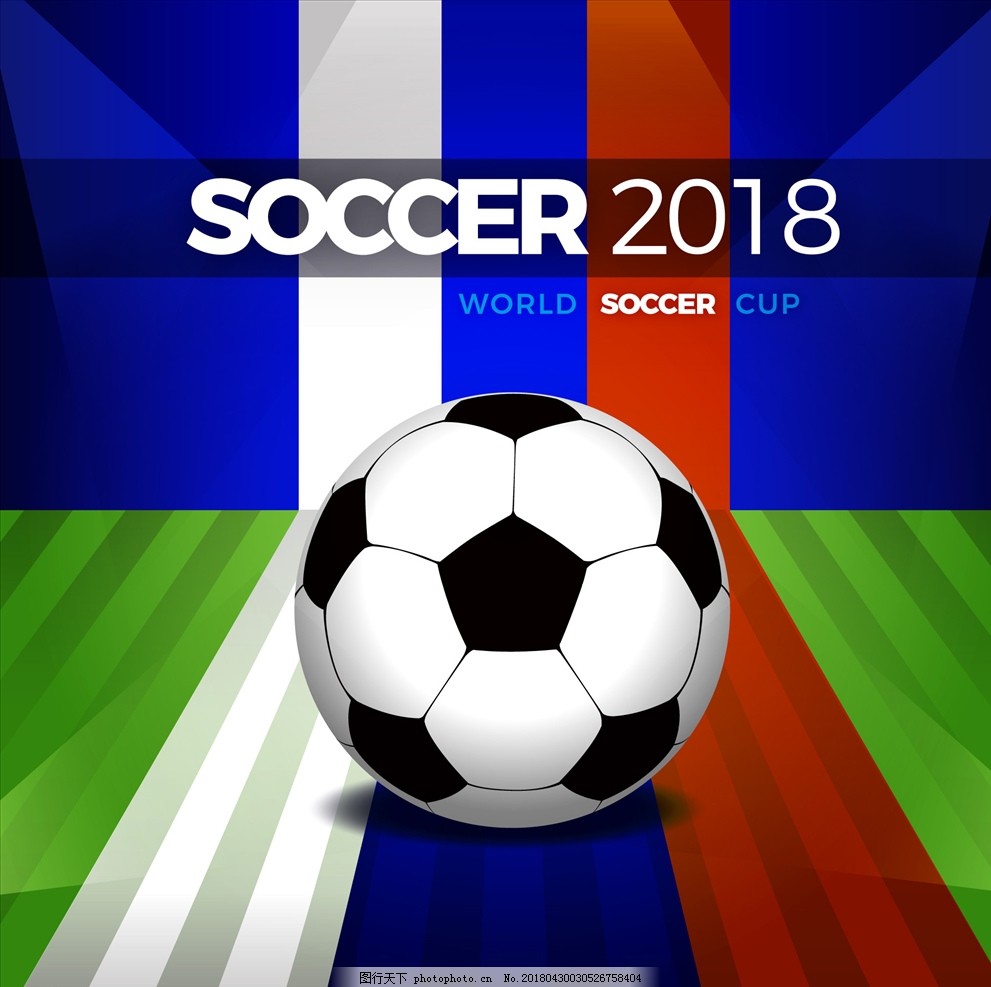 到巨星的过 到巨星的过