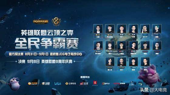 作为此次亚 作为此次亚