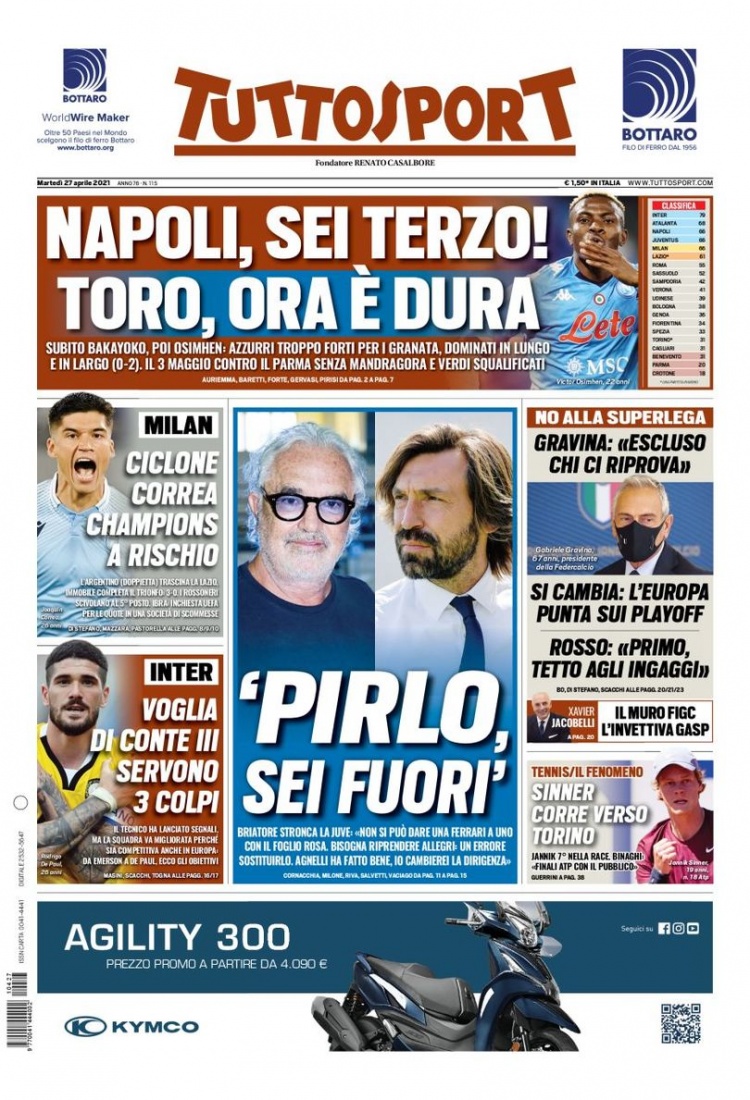 只是数字那 只是数字那