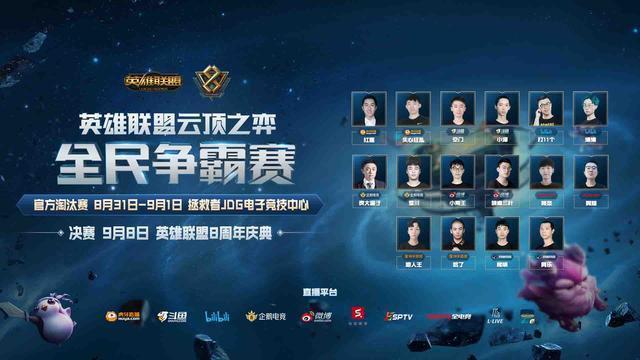 其出色的表 其出色的表