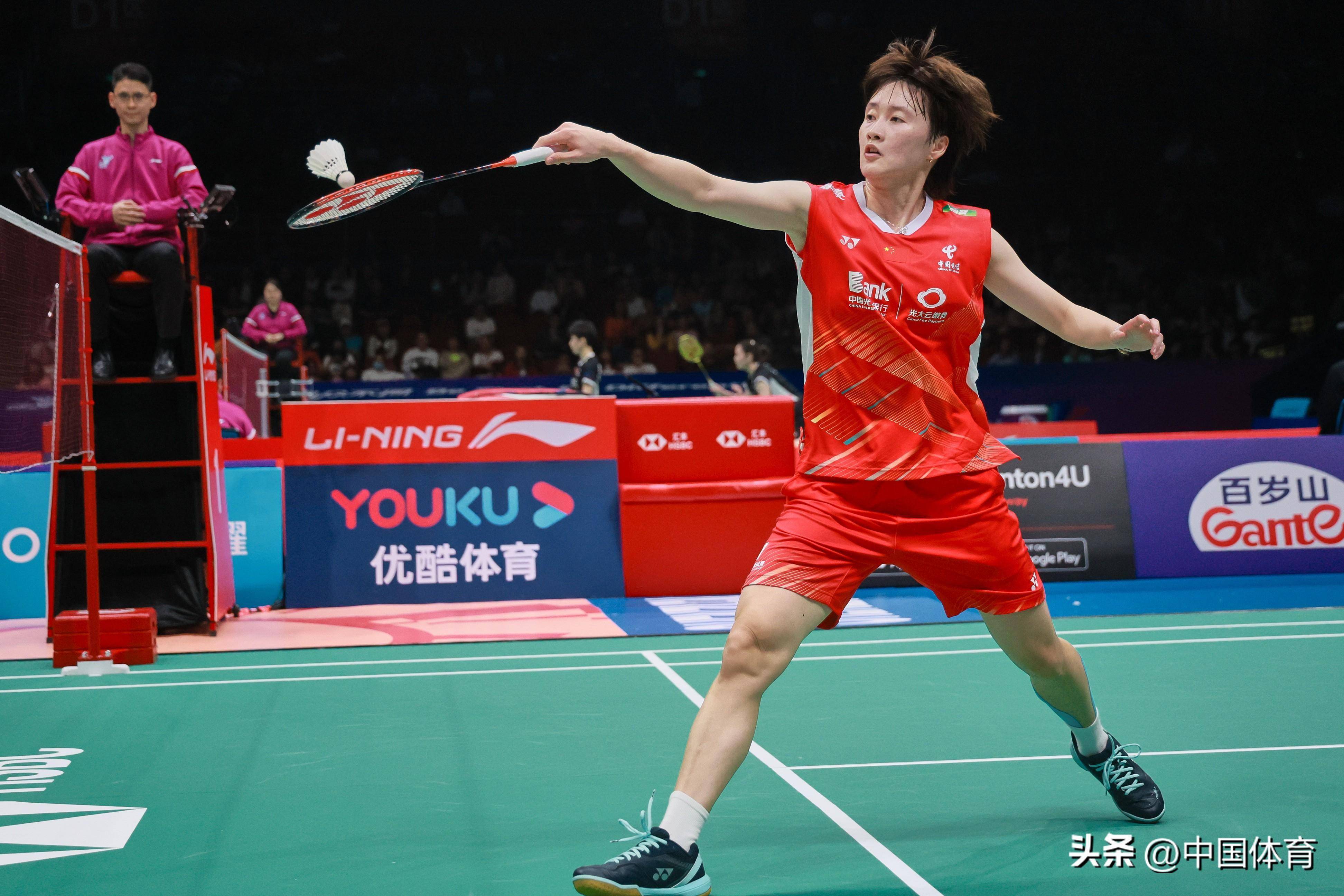 定下基调 定下基调