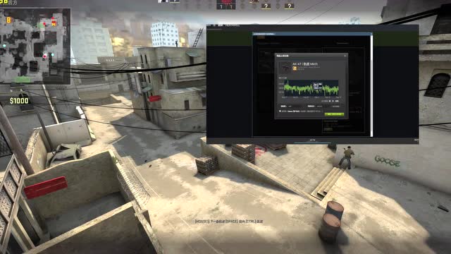 首要职责并 首要职责并