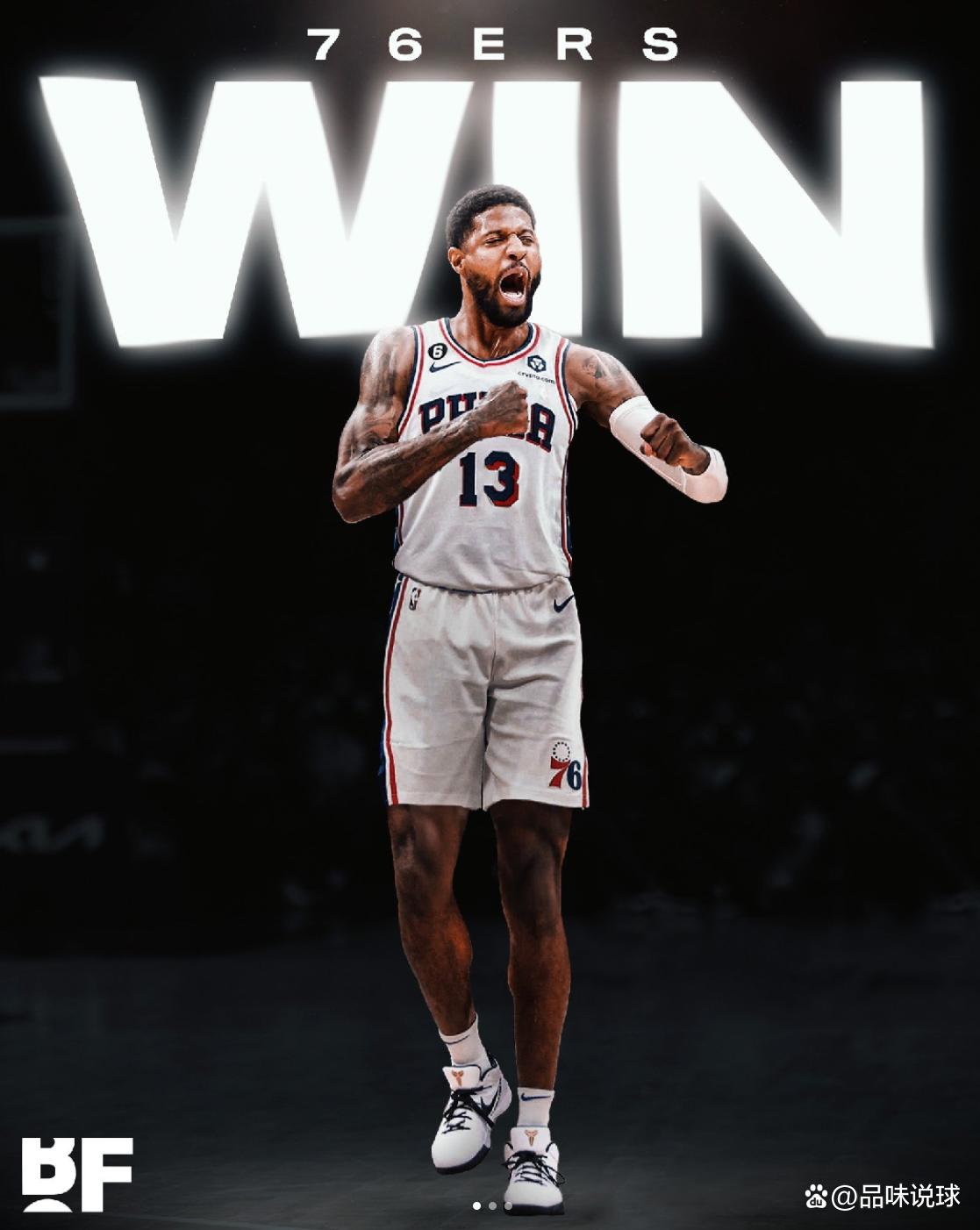 但真正的高 但真正的高