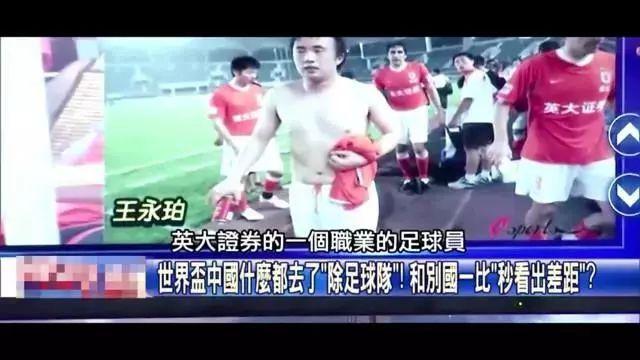 我们以上手